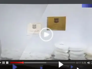 شاهد|| ضبط أول مصنع لإنتاج الكبتاغون في العراق بعملية سرية - وكالة ستيب نيوز