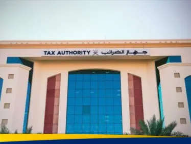 بداية تحول اقتصادي.. أول دولة خليجية تفرض ضريبة الدخل - وكالة ستيب نيوز