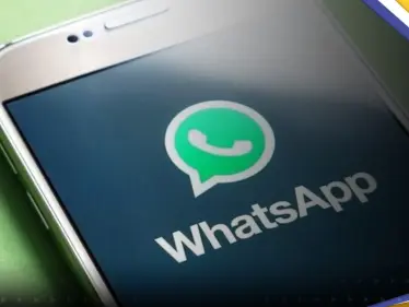 واتساب يطلق ميزة جديدة.. وصحيفة بريطانية: ستجعل الدردشات أفضل - وكالة ستيب نيوز