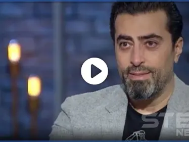 فتاتان تجعلان الممثل السوري باسم ياخور يبكي على الهواء مباشرةً (فيديو) - وكالة ستيب نيوز