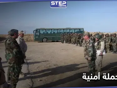 بتدريبٍ روسيّ.. ميليشيا 