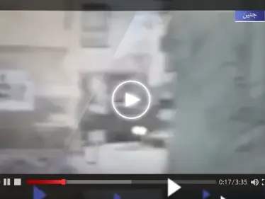 كتائب القسام توثق ما فعلته بناقلة جند إسرائيلية في جنين (فيديو) - وكالة ستيب نيوز