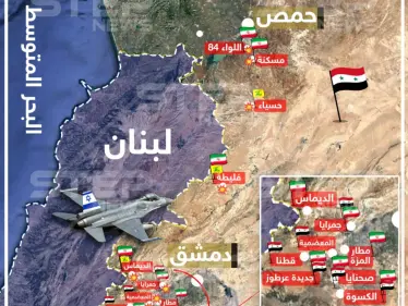 خريطة تظهر مواقع الأهداف التي استهدفها الطيران الإسرائيلي في ريف دمشق وحمص 01-07-2019 - وكالة ستيب نيوز