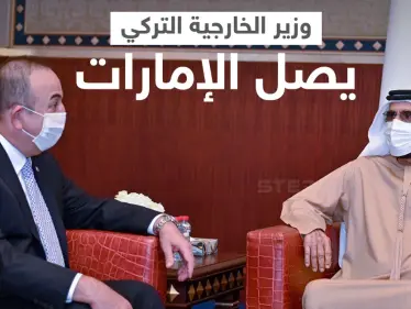 بالصور|| محمد بن راشد يستقبل وزير الخارجية التركي في دبي.. ووسائل الإعلام تكشف سبب الزيارة - وكالة ستيب نيوز