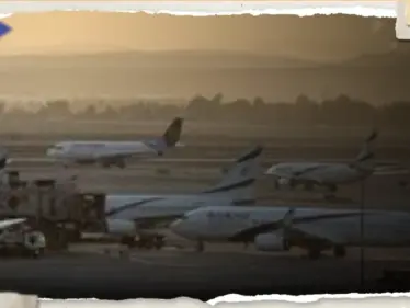 في خطوةٍ "غير عادية".. طائرة قطرية خاصة تهبط في إسرائيل وتغادر بسرعة - وكالة ستيب نيوز