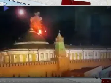 أوّل دولة عربية تدين الاستهداف الذي طال الكرملين.. وتصفه بـ"الأحمق" - وكالة ستيب نيوز