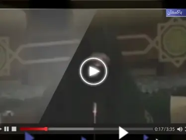 بالفيديو|| برلمانية باكستانية تطالب بلادها بقصف إسرائيل بالنووي ومحوها من على وجه الأرض - وكالة ستيب نيوز