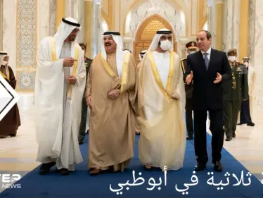 قمة في ‎أبوظبي تجمع قادة الإمارات والبحرين ومصر.. إليك تفاصيلها - وكالة ستيب نيوز