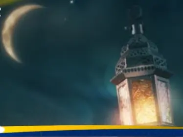 فلكياً.. الكشف عن موعد أول أيام شهر رمضان المبارك - وكالة ستيب نيوز