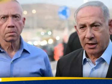 غالانت ينفجر غضباً في وجه نتنياهو ويُغادر اجتماع مجلس الحرب لهذا السبب - وكالة ستيب نيوز