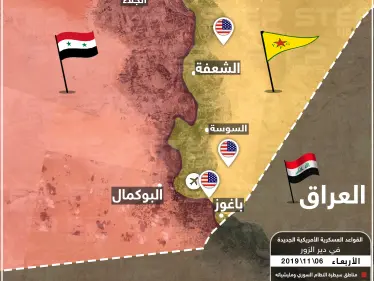 خاص لستيب|| مطار وقاعدتين عسكريتين للأمريكان بدير الزور (خريطة) - وكالة ستيب نيوز