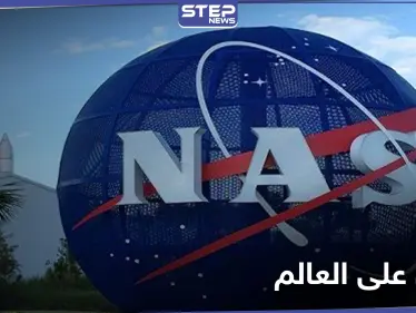 مهندس سوري ينتزع المركز الأول على مستوى العالم في مسابقة لوكالة الفضاء العالمية "ناسا" - وكالة ستيب نيوز