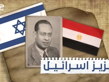 محمد حلمي .. طبيب مصري لاحقته إسرائيل 30 عاماً لتكريمه - وكالة ستيب نيوز