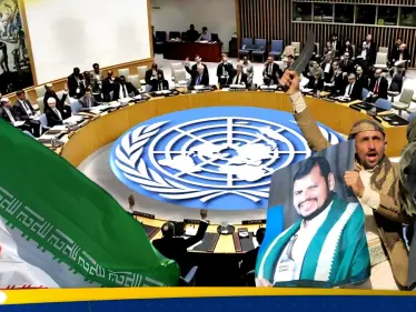 دولة عربية تطالب بتحرك حازم من مجلس الأمن ضد تدخلات إيران - وكالة ستيب نيوز