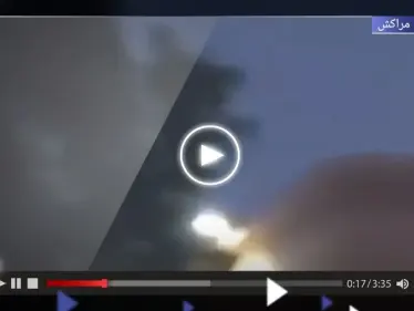 مغاربة يتداولون فيديو لأجسام غريبة ظهرت بسماء مراكش قبل الزلزال المدمر.. وحديث عن 
