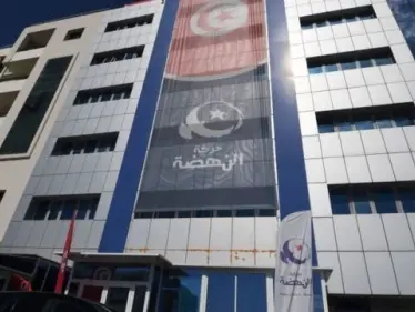 اندلاع حريق ضخم في مقر حركة النهضة بالعاصمة تونس وشخص يلقي بنفسه من الطابق الثاني (فيديو)  - وكالة ستيب نيوز