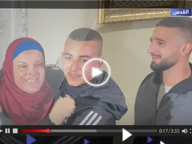بعد 8 سنوات في سجون إسرائيل.. لحظة لقاء الأسيرة إسراء جعابيص بعائلتها (فيديو) - وكالة ستيب نيوز