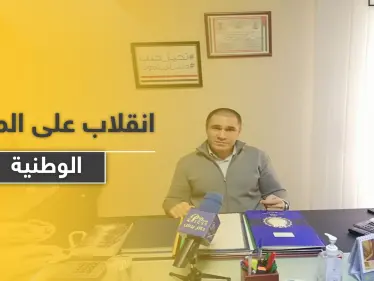 المنفسة الوطنية.. صفعة قوية من النظام السوري لـ"فارس الشهابي" بعد انتقاده انتخابات مجلس الشعب - وكالة ستيب نيوز