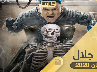 برنامج رامز جلال في رمضان 2020 والقنوات التي ستعرضه - وكالة ستيب نيوز