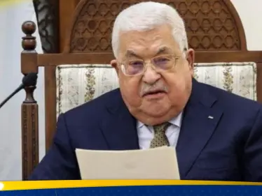 عباس يعلن 3 شروط لحكم غزة ويكشف عن خطة نتنياهو وحكومته "الخطيرة" - وكالة ستيب نيوز