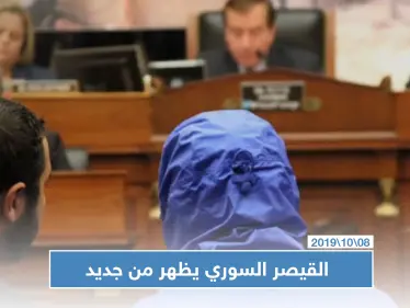 قيصر لشبكة CNN: أجريت عدة اجتماعات في البيت الأبيض لأنقذ ما تبقى من السوريين - وكالة ستيب نيوز