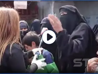 بالفيديو|| نساء "داعش" بمخيم الهول يكشفن سبب عدم إصابتهن بكورونا.. - وكالة ستيب نيوز