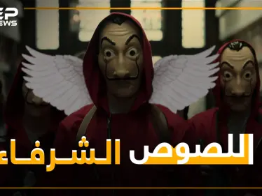 اتفاق جديد بين الحكومة التركية والائتلاف بشأن السوريين في تركيا - وكالة ستيب نيوز