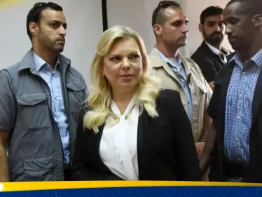 "أناشد دعمكم".. رسالة من سارة نتنياهو إلى والدة أمير قطر - وكالة ستيب نيوز