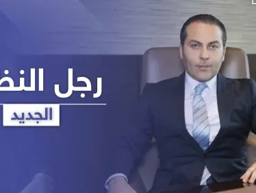 موقع أمريكي يكشف عن ظهور " رامي مخلوف " آخر في سوريا مستغلاً الأزمة مع " الأسد " - وكالة ستيب نيوز