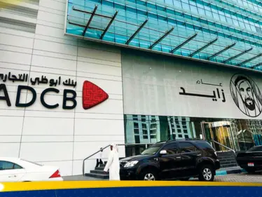 أرباح 