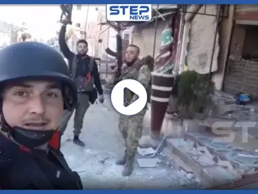 المعارضة تسيطر على "سراقب" الاستراتيجية شرق إدلب وتخسر أكثر من 20 قرية وبلدة جنوباً (فيديو) - وكالة ستيب نيوز