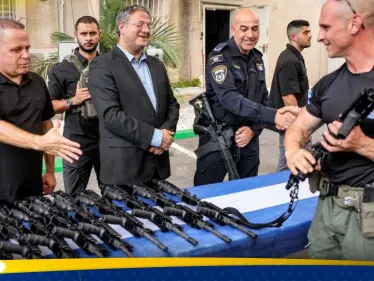 بسبب "ترخيص حمل الأسلحة".. مسؤول إسرائيلي كبير يستقيل من وزارة بن غفير - وكالة ستيب نيوز