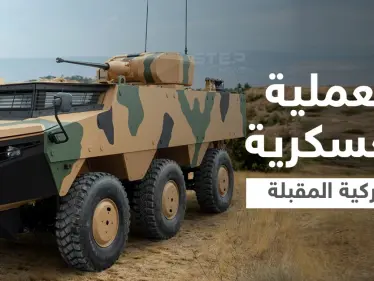 خمس مدن سورية حدودية هدف لـ التوسع التركي المُقبل.. وتحركات عسكرية في تل رفعت (فيديو) - وكالة ستيب نيوز