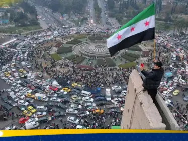 سوريا تعلن اعترافها رسمياً بجمهورية كوسفو بعد اجتماع ثلاثي في الرياض - وكالة ستيب نيوز