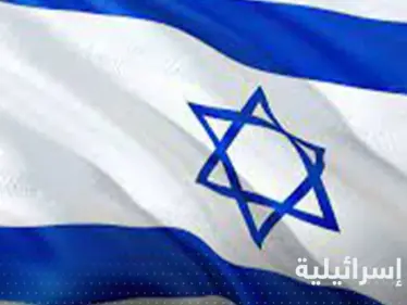 خطة إسرائيلية لسحب البساط من تحت سيناء باستخدام إيلات.. ما علاقة المغرب؟! - وكالة ستيب نيوز