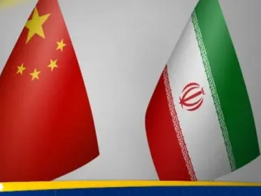 تقرير يكشف طبيعة الدعم الذي تقدمه الصين لإيران - وكالة ستيب نيوز