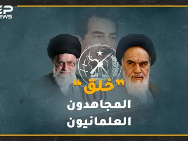 قطعت الأحبال الصوتية لخامنئي وأصابته بالشلل،حرَمت على أعضائها الجنس حتى إسقاط نظام طهران.."خلق" المجاهدون العلمانيون! - وكالة ستيب نيوز