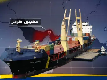 ضابط سفينة هندية يكشف خطة إيران في مضيق هرمز - وكالة ستيب نيوز