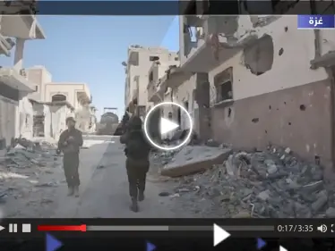 الجيش الإسرائيلي يقول إنه يخوض "معارك ضارية" مع حماس في عمق قطاع غزة (فيديو) - وكالة ستيب نيوز