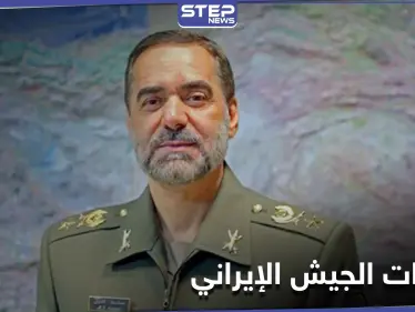 "أهم رسالة للمناورات".. الجيش الإيراني يؤكد جاهزيته لمواجهة أي تهديد والتصدي له - وكالة ستيب نيوز