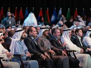 قمة دولية في الإمارات بمشاركة 20 رئيس دولة - وكالة ستيب نيوز