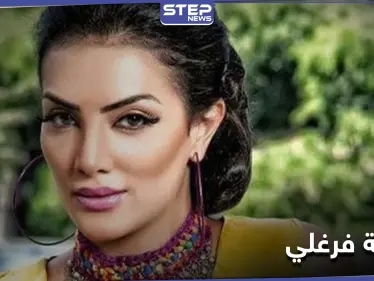 مستعينة بعظمة قفصها الصدري... حورية فرغلي تستعد لإجراء جراحة دقيقة لترميم أنفها - وكالة ستيب نيوز