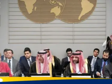 السعودية وقطر ستسويان متأخرات سوريا لدى البنك الدولي.. وخارجية دمشق تعلق - وكالة ستيب نيوز