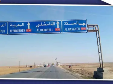 خاص|| تنسيق بين روسيا وميليشيا "قسد" يعود بالمزيد من الانتشار لقوات النظام السوري شمال شرقي البلاد - وكالة ستيب نيوز