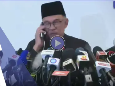 رئيس وزراء ماليزيا يفتح مكبر الصوت أمام الصحافيين أثناء مكالمةٍ هاتفية من أردوغان.. ماذا قال له؟ (فيديو) - وكالة ستيب نيوز