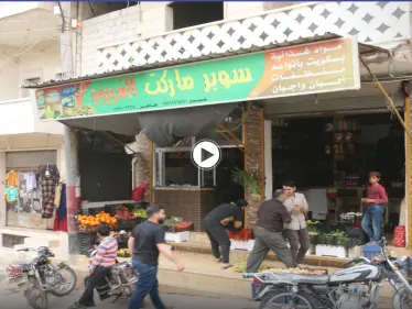 أجواء رمضان في بلدة أوروم بريف إدلب الجنوبي - وكالة ستيب نيوز