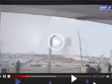 إغلاق مطار بن غوريون في تل أبيب بعد تعرضه لرشقات صاروخية من غزة (فيديو) - وكالة ستيب نيوز