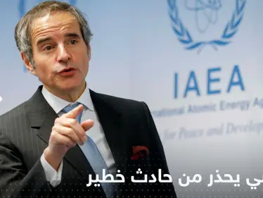 غروسي يحذر من حادث "خطير" في محطة زابوريجيا النووية - وكالة ستيب نيوز