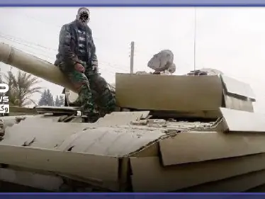 شاهد|| ظهور دبابة غريبة الشكل في سوريا.. وصحيفة تكشف نوعها - وكالة ستيب نيوز