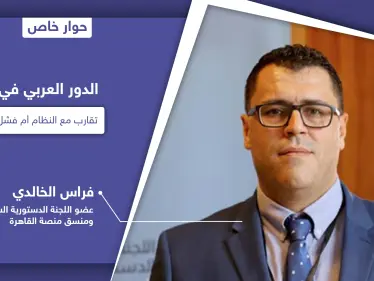 الدور العربي في سوريا.. سرّ تقارب بعض الدول من النظام السوري والموقف من المعارضة - وكالة ستيب نيوز